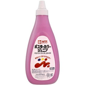 サクラクレパス｜SAKURA COLOR PRODUCT 絵具 720ml ポスターカラー ジュニア ももいろ PWJ720ML#20