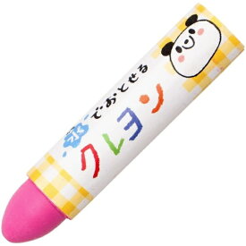 サクラクレパス｜SAKURA COLOR PRODUCT 水でおとせるクレヨン単色 ももいろ WYL#20