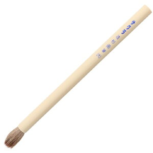 TNNpXbSAKURA COLOR PRODUCT `M ]EPCtf_C