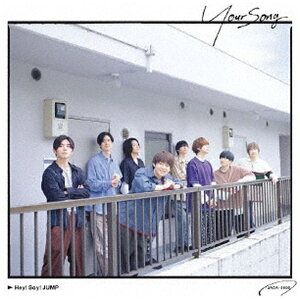 Hey Say Jump Cd 邦楽の人気商品 通販 価格比較 価格 Com Hey Say Jump Cd 邦楽の人気商品 通販 価格比較 価格 Com