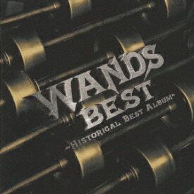ビーイング｜Being WANDS/ WANDS BEST【CD】 【代金引換配送不可】
