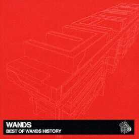ビーイング｜Being WANDS/ BEST OF WANDS HISTORY【CD】 【代金引換配送不可】