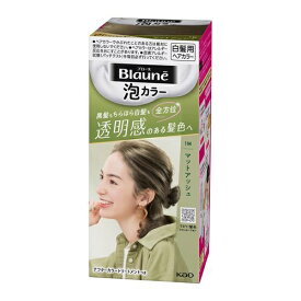 花王｜Kao Blaune（ブローネ） 泡カラー 1M マットアッシュ