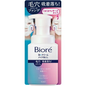 花王｜Kao Biore（ビオレ）泡クリームメイク落とし 本体 210mL