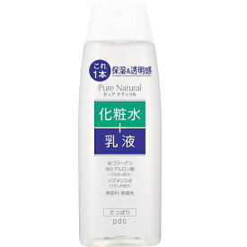 PDC｜ピーディーシー エッセンスローション ライト 210ml Pure NATURAL（ピュアナチュラル）