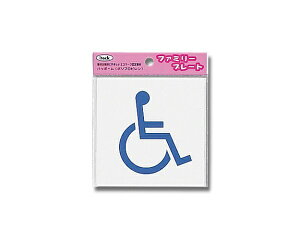 ���bHIKARI KP101-5 �A�C�e�b�N �g��҃}�[�N 00872807-001