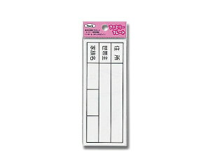 ���bHIKARI KP145-6 �A�C�e�b�N �Ƒ��\�D 00872808-001