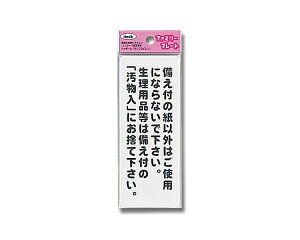���bHIKARI KP145-7 �A�C�e�b�N �����t�̎��ȊO�͂��g�p�ɂȂ�Ȃ��ŉ����� 00872809-001
