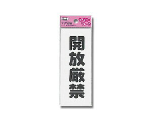���bHIKARI KP145-11 �A�C�e�b�N �J������ 00872813-001