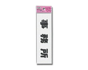 ���bHIKARI KP164-7 �A�C�e�b�N ������ 00872815-001