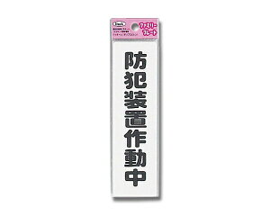 ���bHIKARI KP164-15 �A�C�e�b�N �h�Ƒ��u�쓮�� 00872823-001