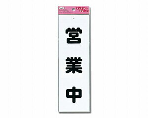 ���bHIKARI KP268-4 �A�C�e�b�N �c�ƒ� 00872831-001