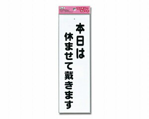 ���bHIKARI KP268-5 �A�C�e�b�N �{���n�x�}�Z�e�ՃL�}�X 00872832-001
