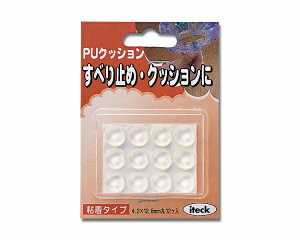 ���bHIKARI KU-122A �A�C�e�b�N�E���^���N�b�V���� ���� 12.7mm 00873003-001