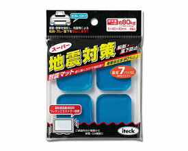 光｜HIKARI KUE-405 アイテック地震対策 40x40x5mm 00874124-001