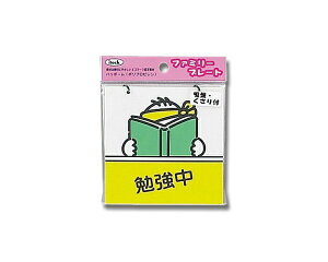 ���bHIKARI KP102-1 �A�C�e�b�N �׋��� 00871952-001