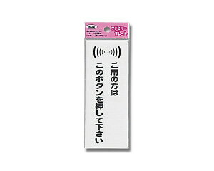���bHIKARI KP145-3 �A�C�e�b�N ���p�̕��͂��̃{�^���������ĉ����� 00871925-001