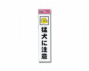 ���bHIKARI KP215-1 �A�C�e�b�N �Ҍ��ɒ��� 00871942-001