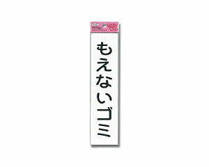 ���bHIKARI KP215-6 �A�C�e�b�N ���G�i�C�S�~ 00871947-001