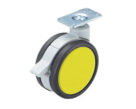 ハイロジック｜HILOGIK 26336 フレスコキャスター75mm プレート・ストップ付 イエロー 00026336-001