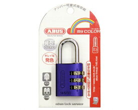日本ロックサービス｜nihon lock service BPT-84 ABUS南京錠 35mm 3本キー 00721251-001