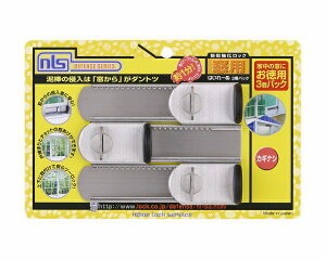 {bNT[rXbnihon lock service DS-H-25V nC[kiV 3 00721182-001