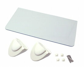 ハイロジック｜HILOGIK 58571 石膏ボード用アクリル板シェルフ 250mm 1組入 00058571-001