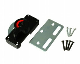 ハイロジック｜HILOGIK G-248 引戸兼用内締錠 ブラック 1組入 00071248-001