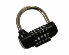 ハイロジック｜HILOGIK G-300 5桁幅広ツル可変文字合せ錠 1個入 00071300-001