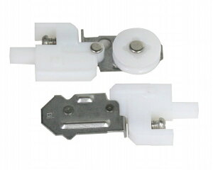 ハイロジック|HILOGIK 94479 網戸用戸車YKKビス止11805・6 左右1組 00094479-001