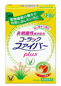【第3類医薬品】コーラックファイバープラス（12包）大正製薬｜Taisho