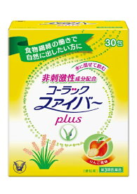 【第3類医薬品】コーラックファイバープラス（30包）大正製薬｜Taisho