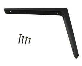 ハイロジック｜HILOGIK 98179 アルミ棚受 200x250mm ブラック 1本入 00098179-001