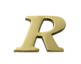 光｜HIKARI QL20-R 真鍮ゴールド文字 大文字 英 R 00872692-001