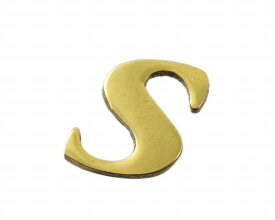 光｜HIKARI QL20-S 真鍮ゴールド文字 大文字 英 S 00872693-001