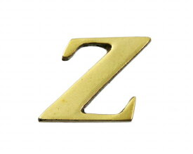 光｜HIKARI QL20-Z 真鍮ゴールド文字 大文字 英 Z 00872700-001