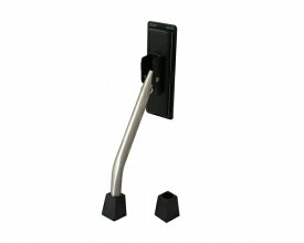 光｜HIKARI DMDP101-1 マグネット式ドアストッパー黒 00870001-001