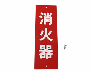 bHIKARI HI245-1 Ί 00874705-001