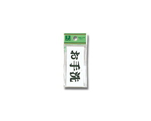 ���bHIKARI UP370-8 ����� 00783020-001