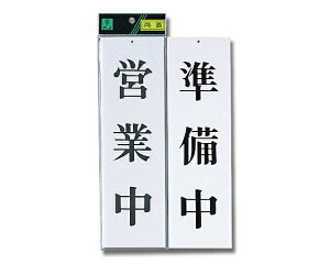 ���bHIKARI UP3900-1 �c�ƒ�-������ 00783149-001