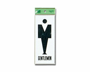 ���bHIKARI UP280A-1 GENTLEMEN 00783896-001