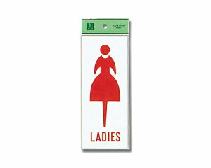 ���bHIKARI UP280A-2 LADIES 00783897-001