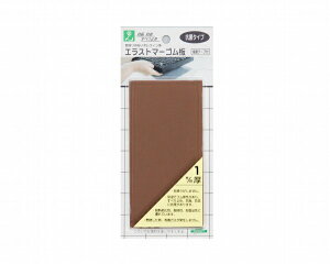 ���bHIKARI PEG2-21T �� 1x140x70mm T�t 00871702-001