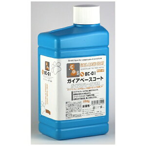 ガイアノーツ|Gaianotes ガイアベースコート(水性)