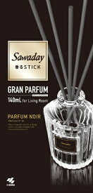 小林製薬｜Kobayashi Sawaday 香るStick グランパルファム 140mL パルファムノアール