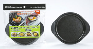 ؋HƁbTakagi Metalworking fAvX OEI[ug[X^[v[g 16cm FW-P16