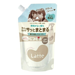 NVGbKracie mame Latte(}[&~[ be)EH[^[ ߂p 450ml