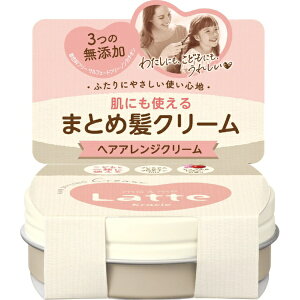 NVGbKracie mame Lattei}[&~[ bejN[ 75g