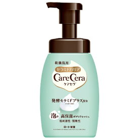 ロート製薬｜ROHTO CareCera（ケアセラ）泡の高保湿ボディウォッシュ 450ml ピュアフローラルの香り