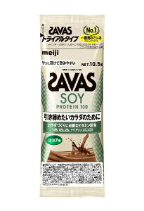 meijib UoX \CveC100(RRA/gCA^Cv10.5g) CZ7470ypbP[WfUC̕ύXɂԕiEsz